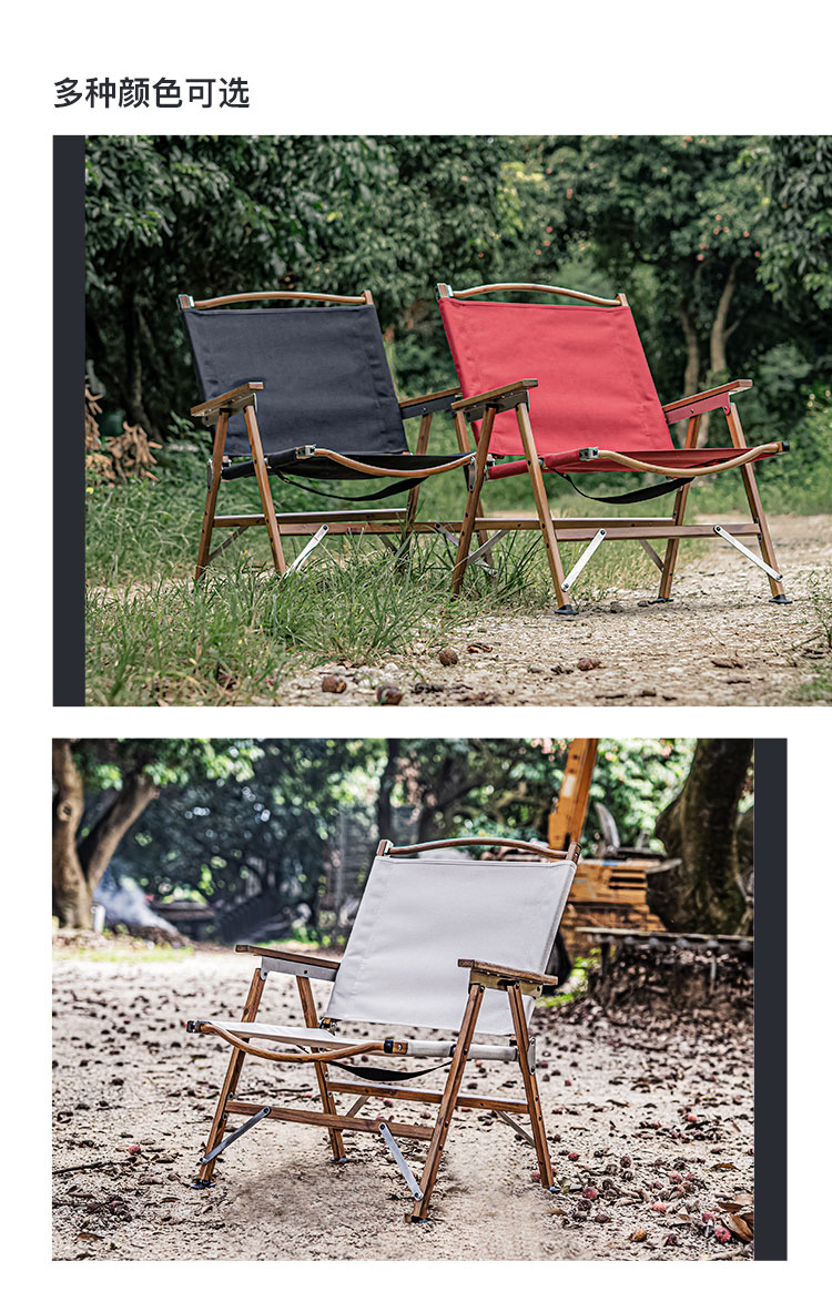 Explorando la diversidad de sillas de camping en el mercado