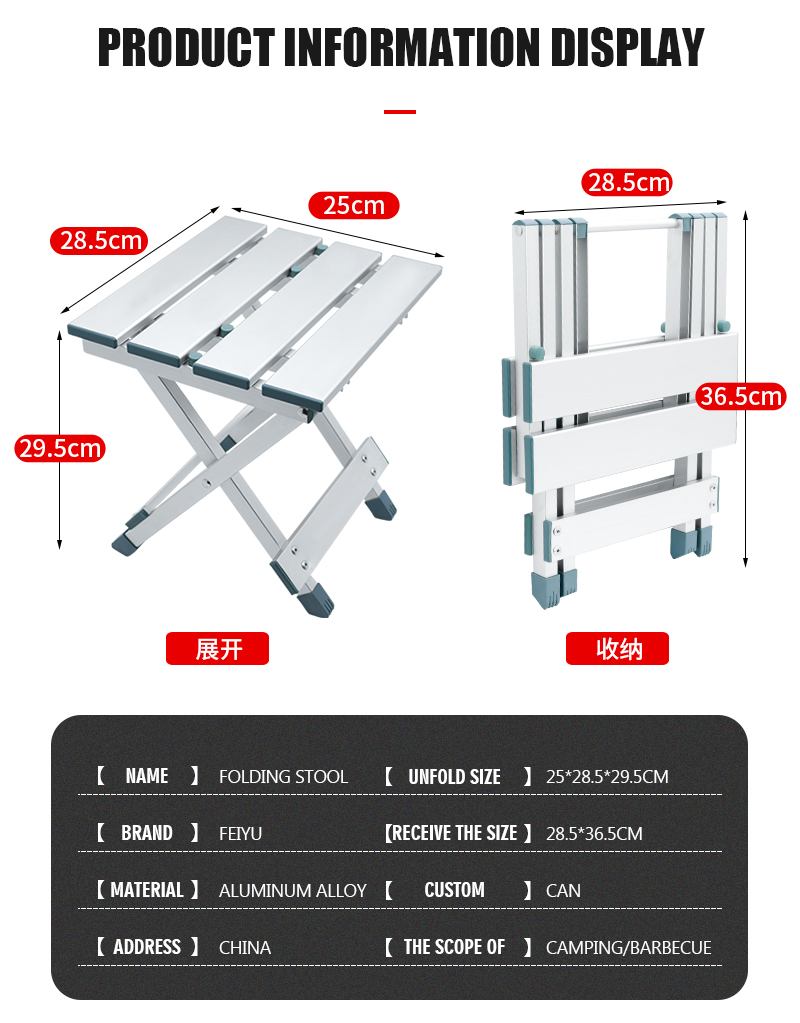 Taburete plegable portátil de aluminio para pesca y acampada