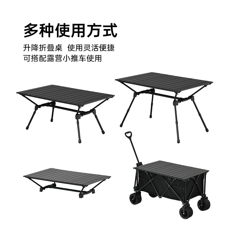 Mesa de camping portátil de aluminio de altura ajustable y color negro