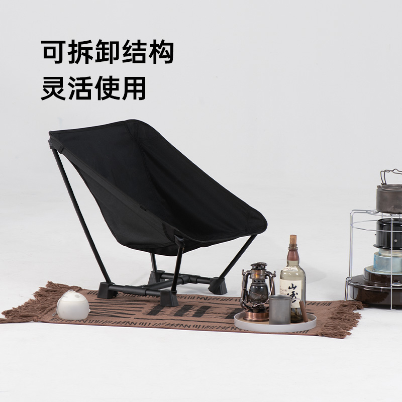 Silla de camping plegable ultraligera para pesca, senderismo y viajes