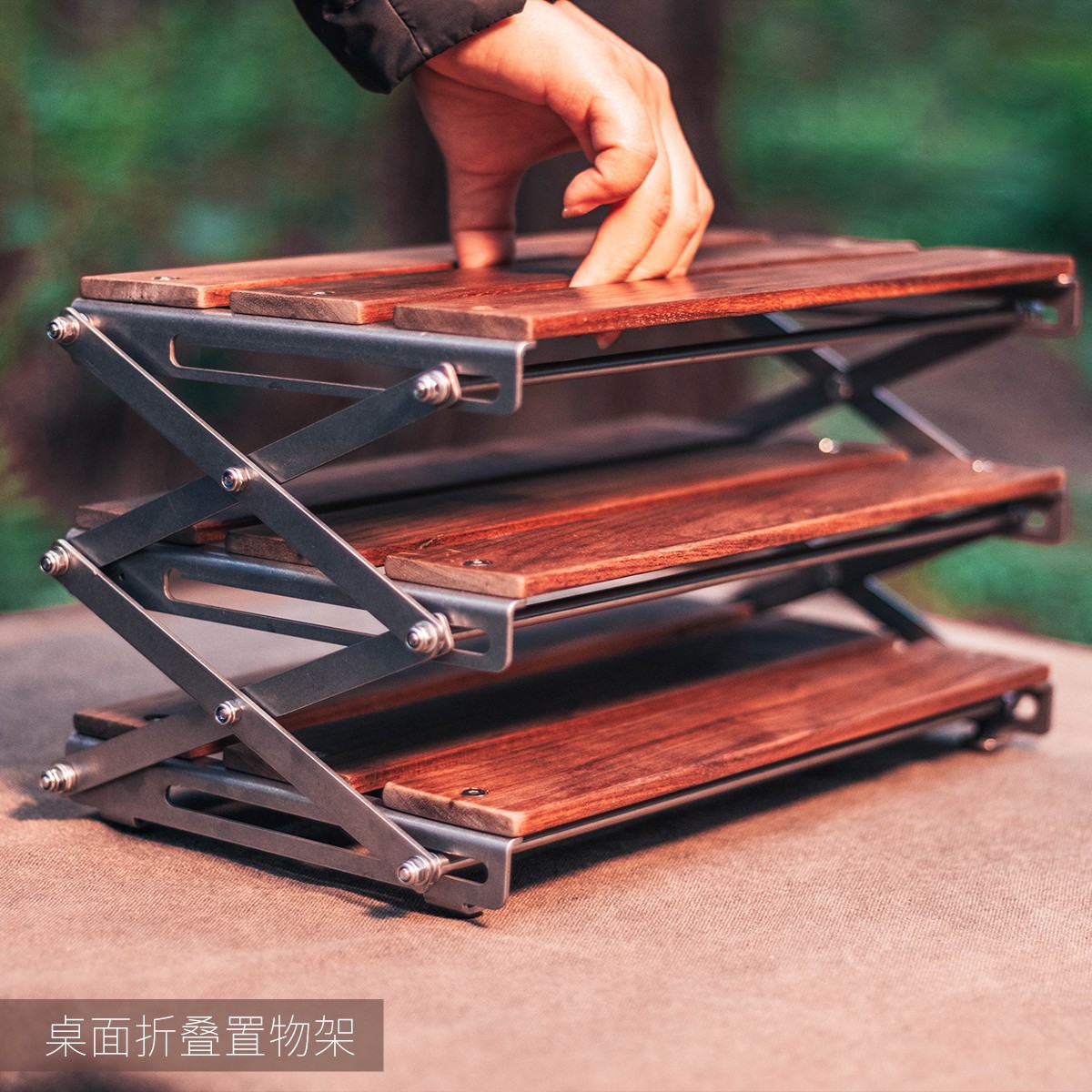 Estante de escritorio plegable para acampar al aire libre: estante de almacenamiento de 3 capas