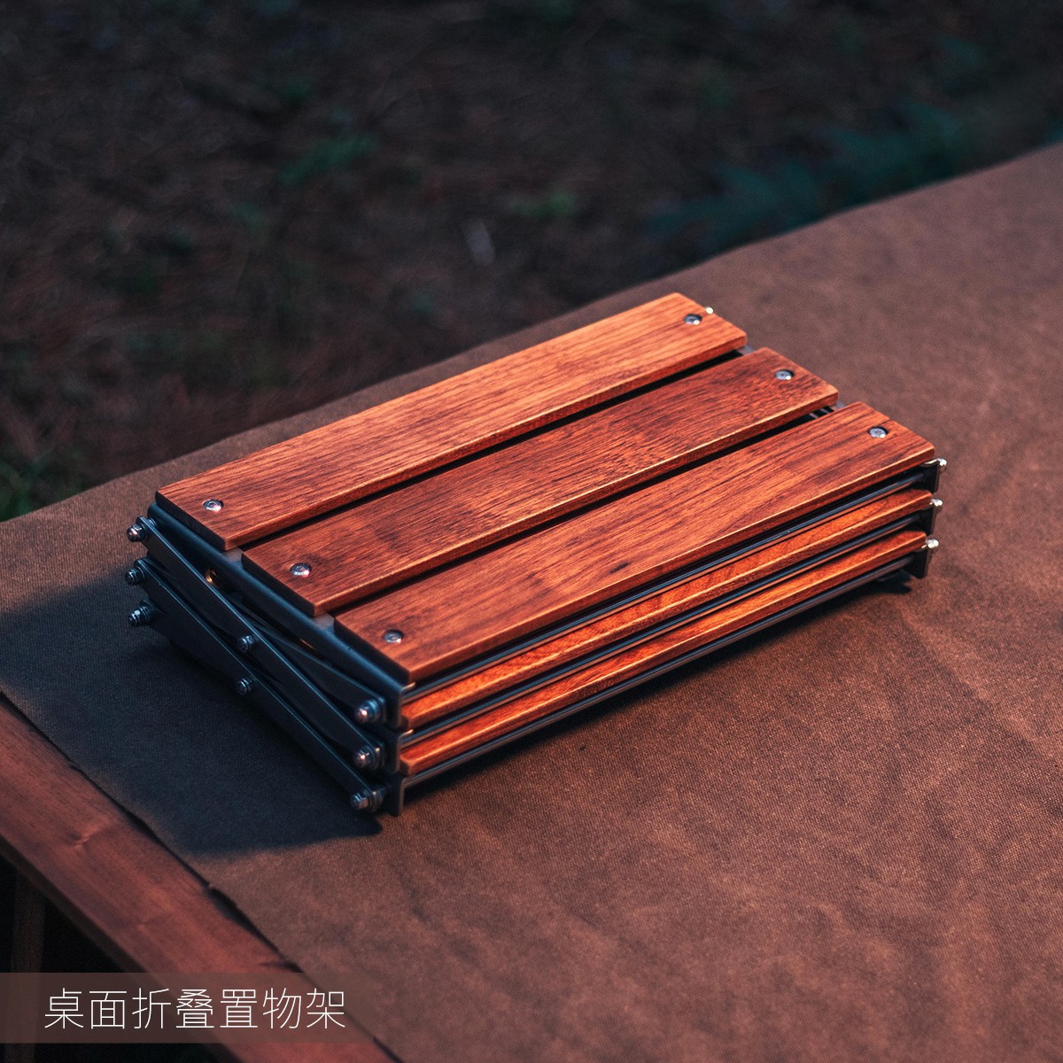 Estante de escritorio plegable para acampar al aire libre: estante de almacenamiento de 3 capas