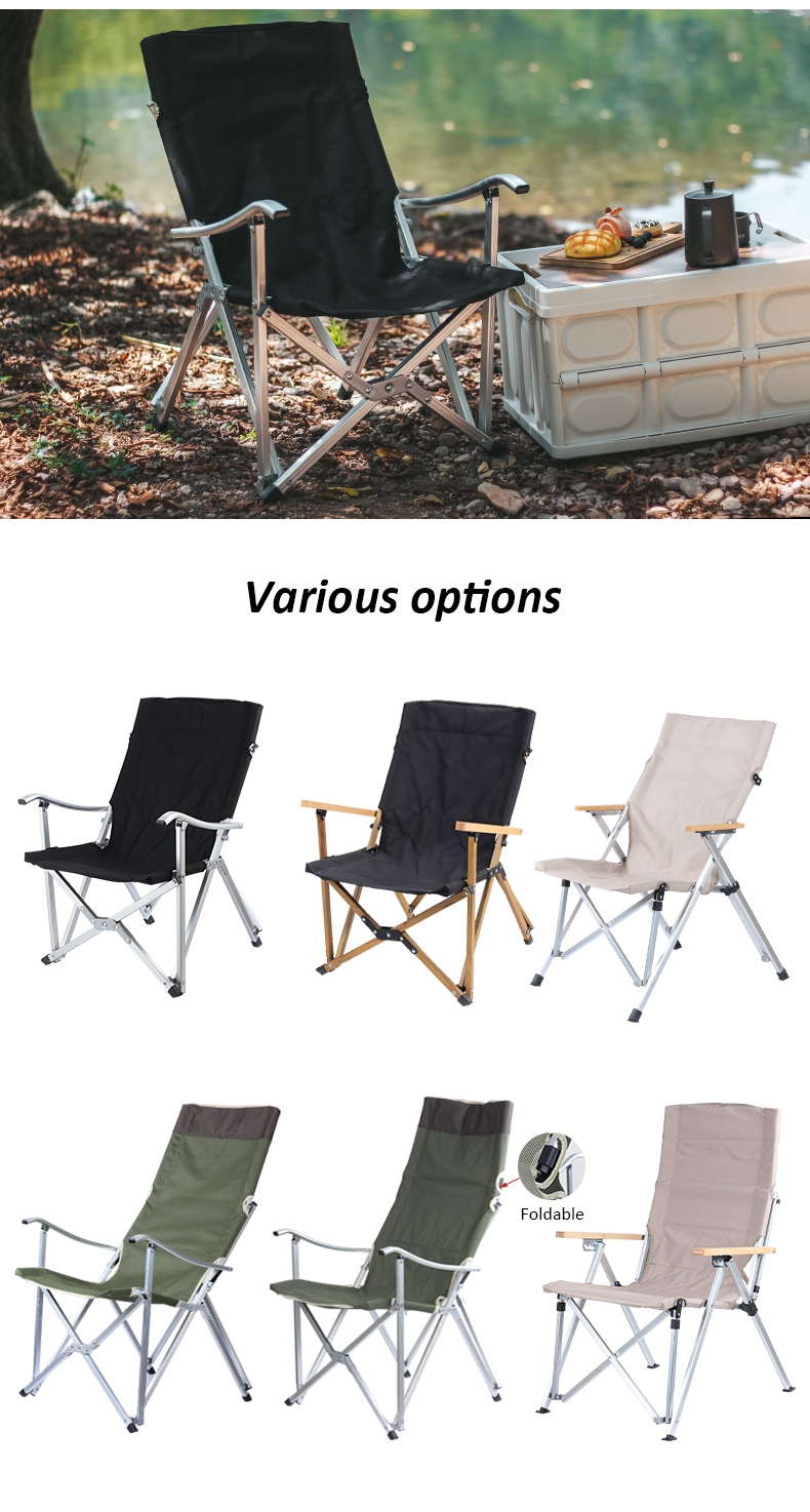 Silla Dachuan plegable de aleación de aluminio, silla de playa de ocio con respaldo para tumbona al aire libre
