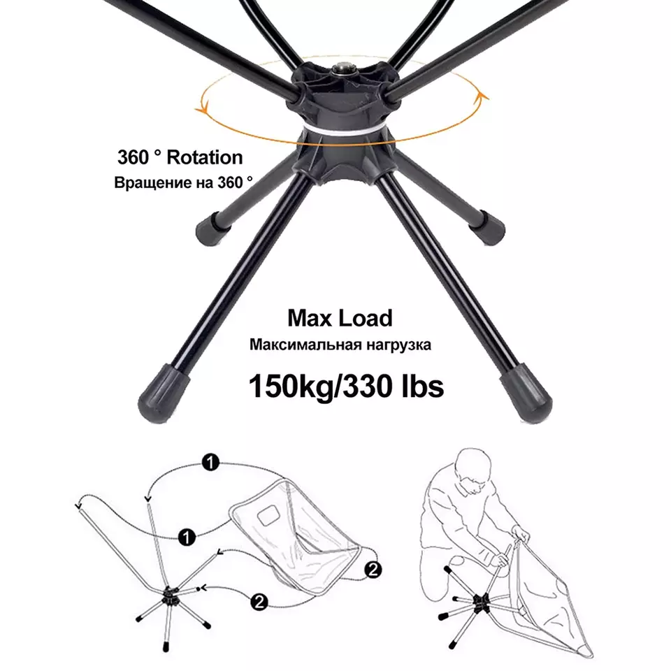 Silla de camping plegable giratoria de 360 ​​grados para viajes al aire libre, playa y picnic