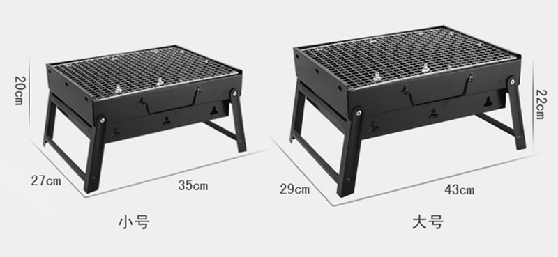 Parrilla de carbón plegable portátil para acampar al aire libre