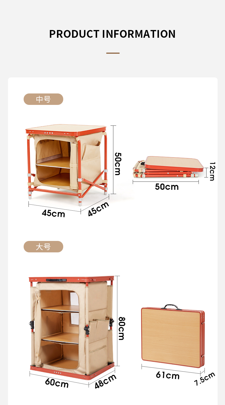Armario de cocina plegable para acampar: organizador de utensilios de cocina para barbacoa, picnic y patio trasero