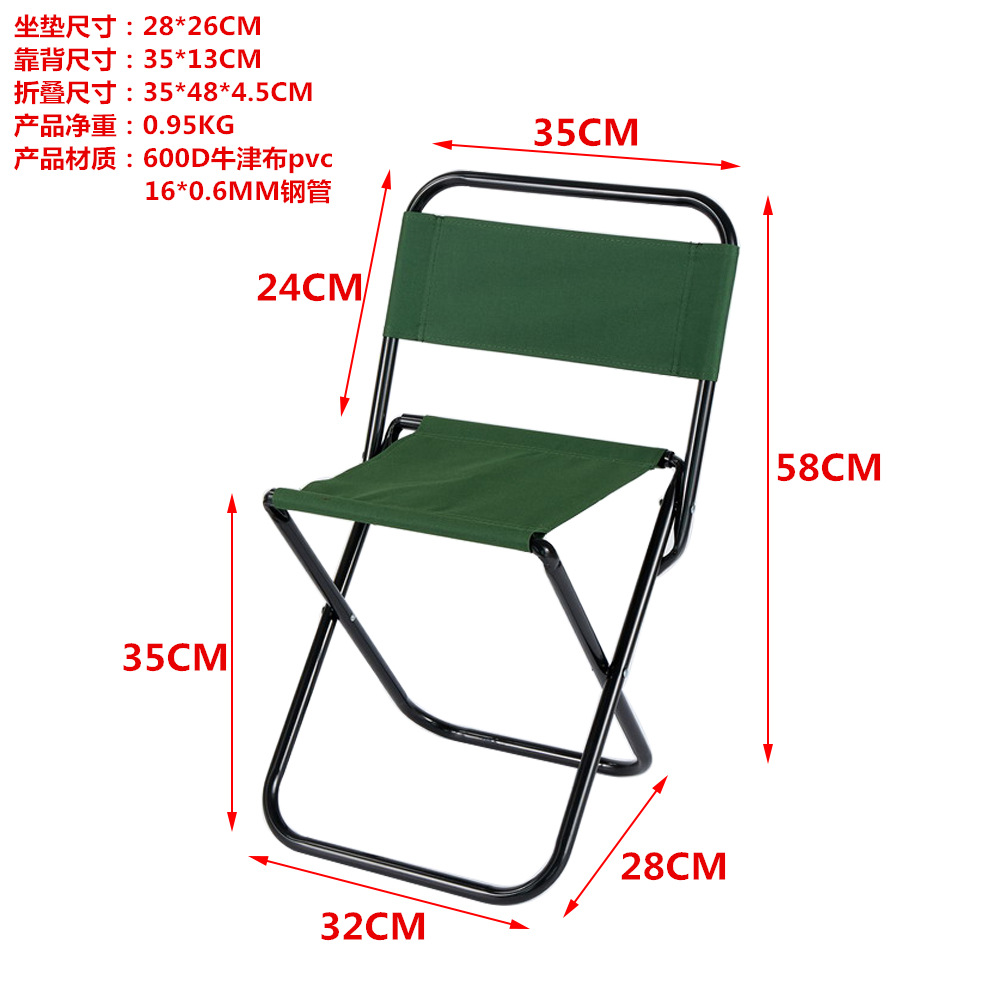 Taburete de playa portátil - Simple Mazza para pesca, camping, senderismo