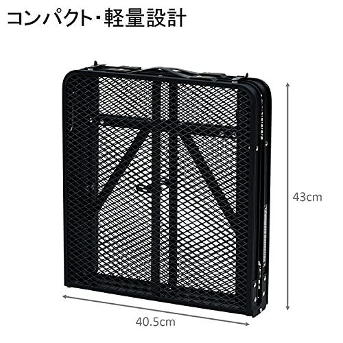 Mesa de picnic plegable de malla para acampar: mesa de rejilla elevada y baja