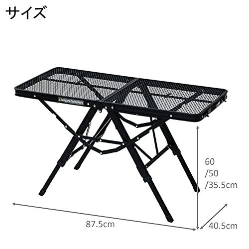 Mesa de picnic plegable de malla para acampar: mesa de rejilla elevada y baja