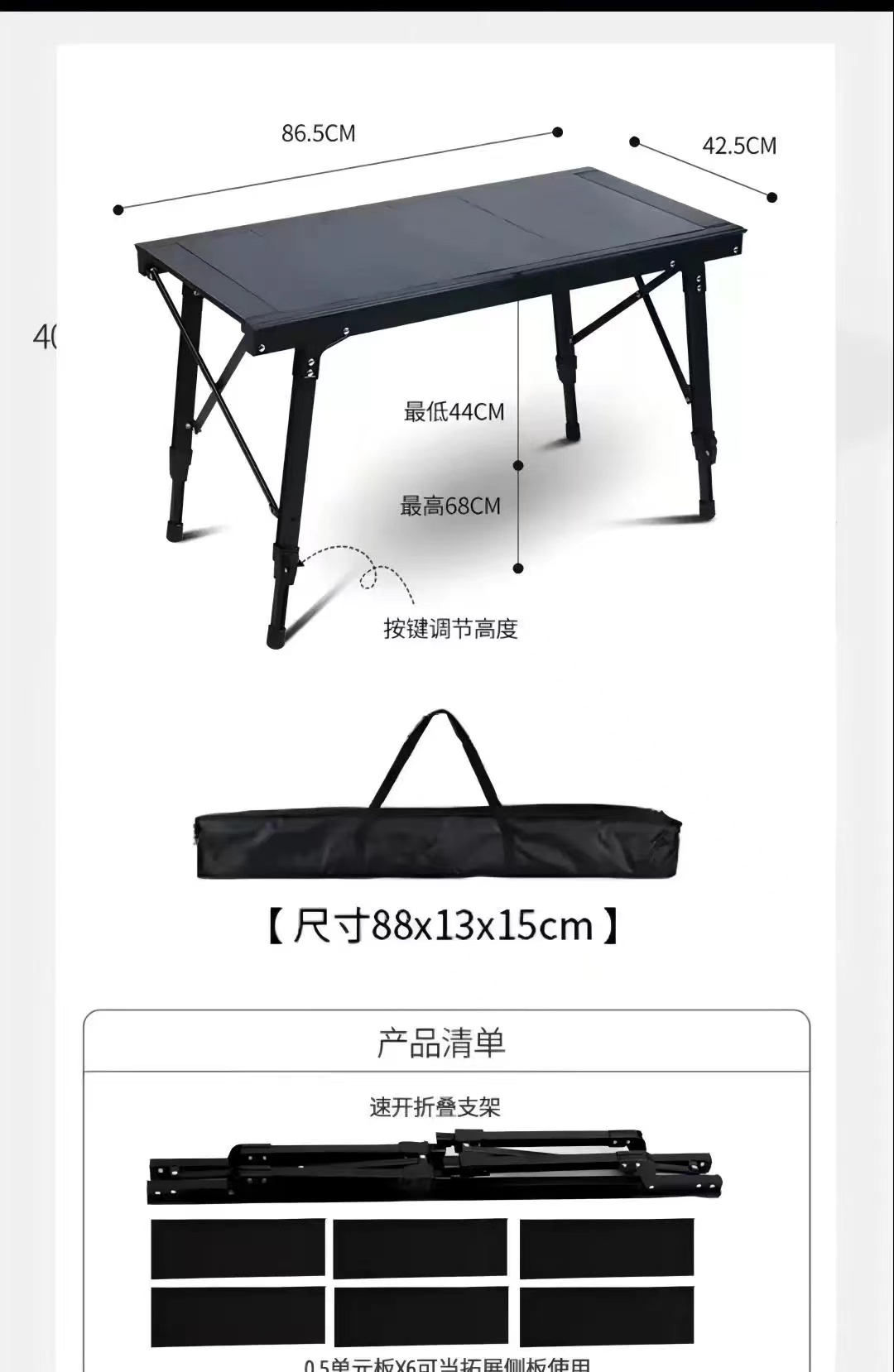 Mesa IGT con marco de aleación de aluminio para cocina, barbacoa y camping